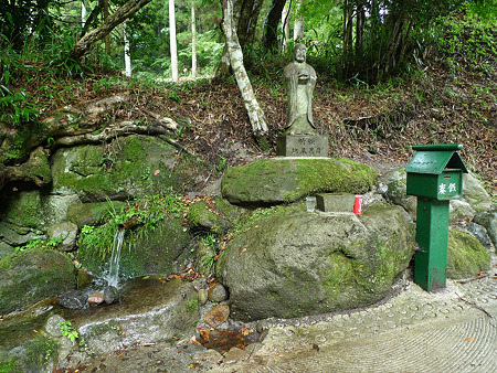 山吹水源(3)