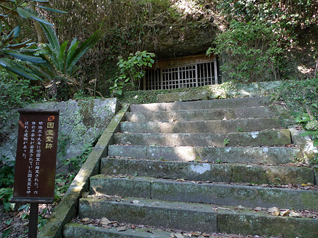 天念寺(4)