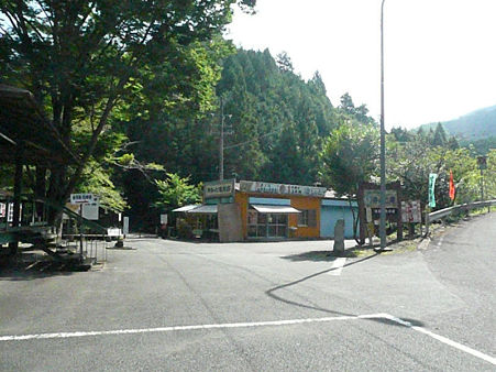 ajinonanataki8