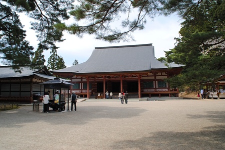 kekositera7