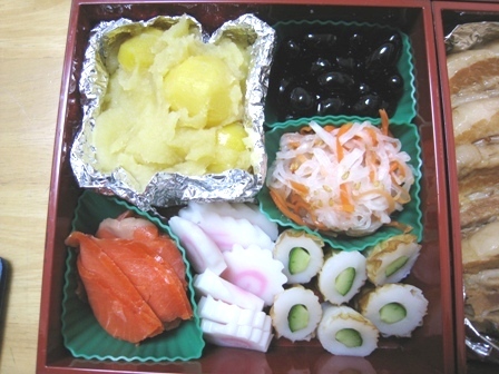 おせち・2