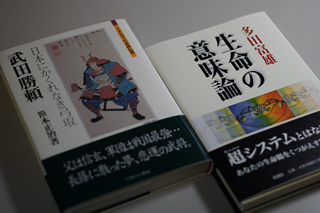 nex5111032814