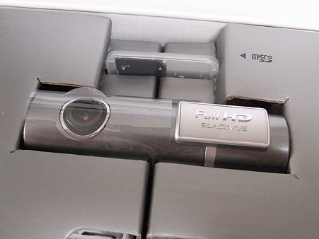RIMG1331