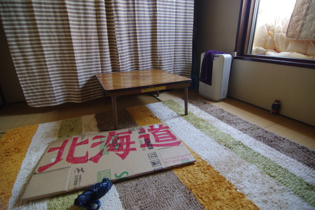 IMGP9406