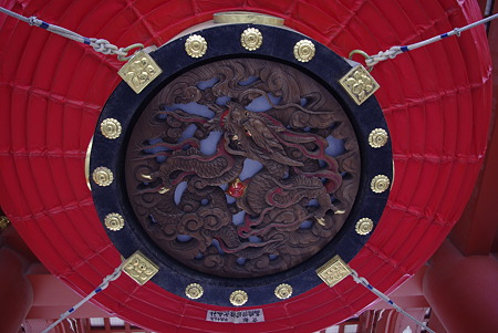 宝蔵門（仁王門）提灯 (2)