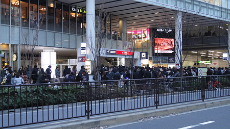 秋葉原駅 人人人