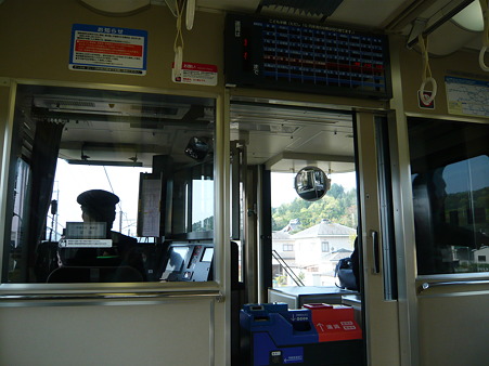 2010年GW京都帰省第１日目 (3)