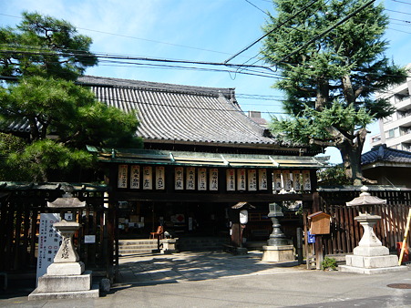 平安楽土への道 003