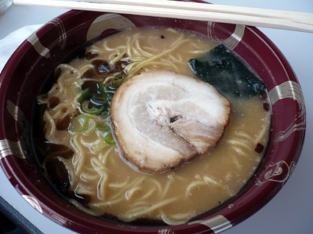 hiiragi