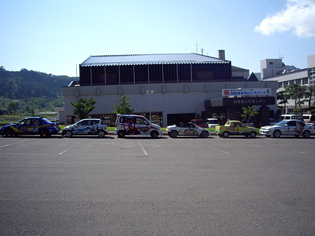 IMGP0810