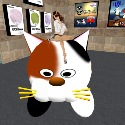 Snapshot_327 Snapshot_327